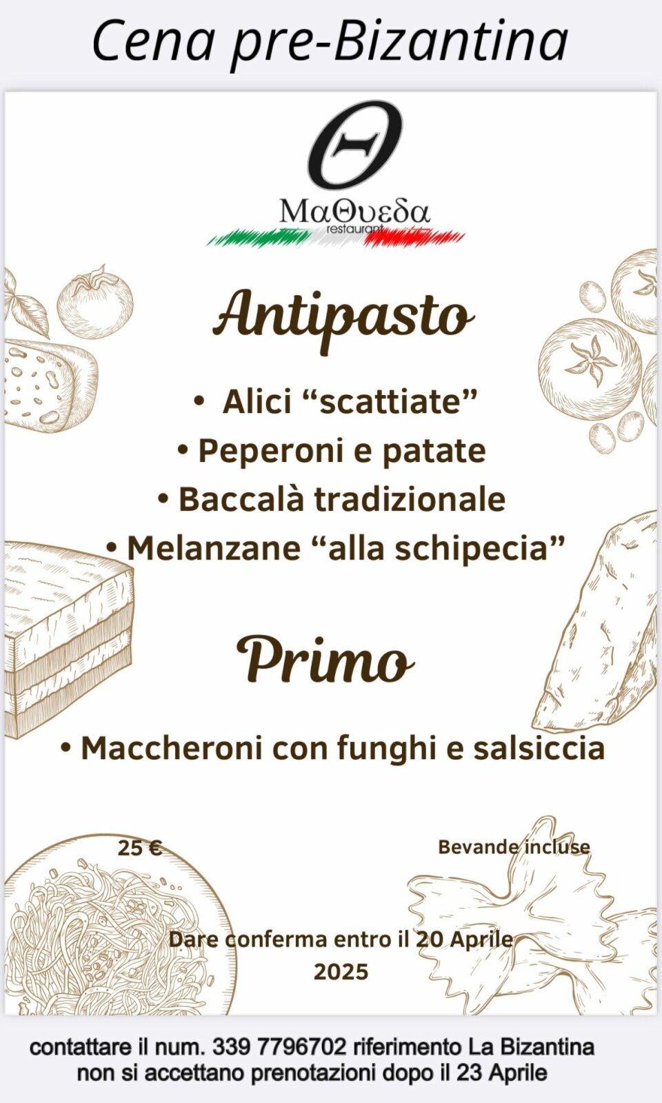 CENA